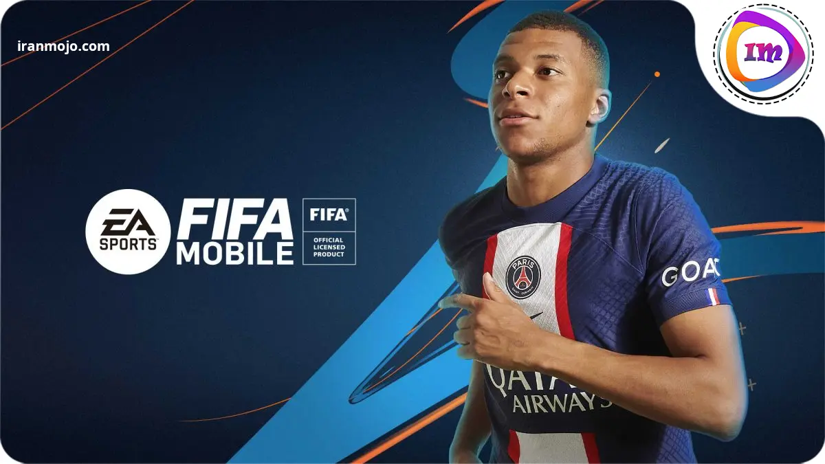 EA Sports FC Mobile:تجربه فوتبال حرفه ای