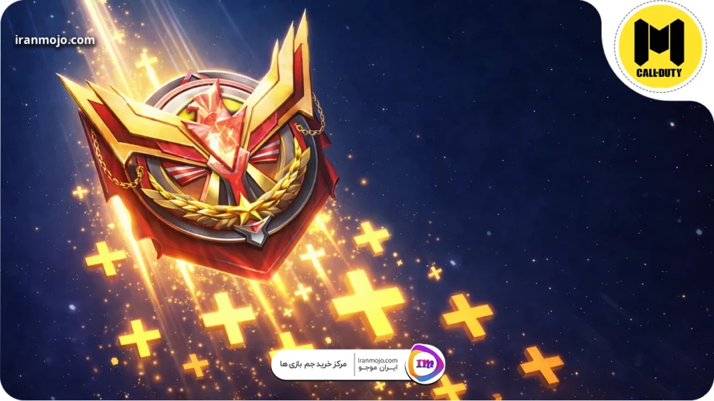 رنک کالاف دیوتی موبایل