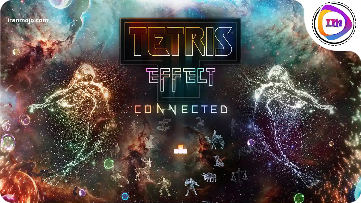 بازی پازلی کلاسیک Tetris Effect: Connected