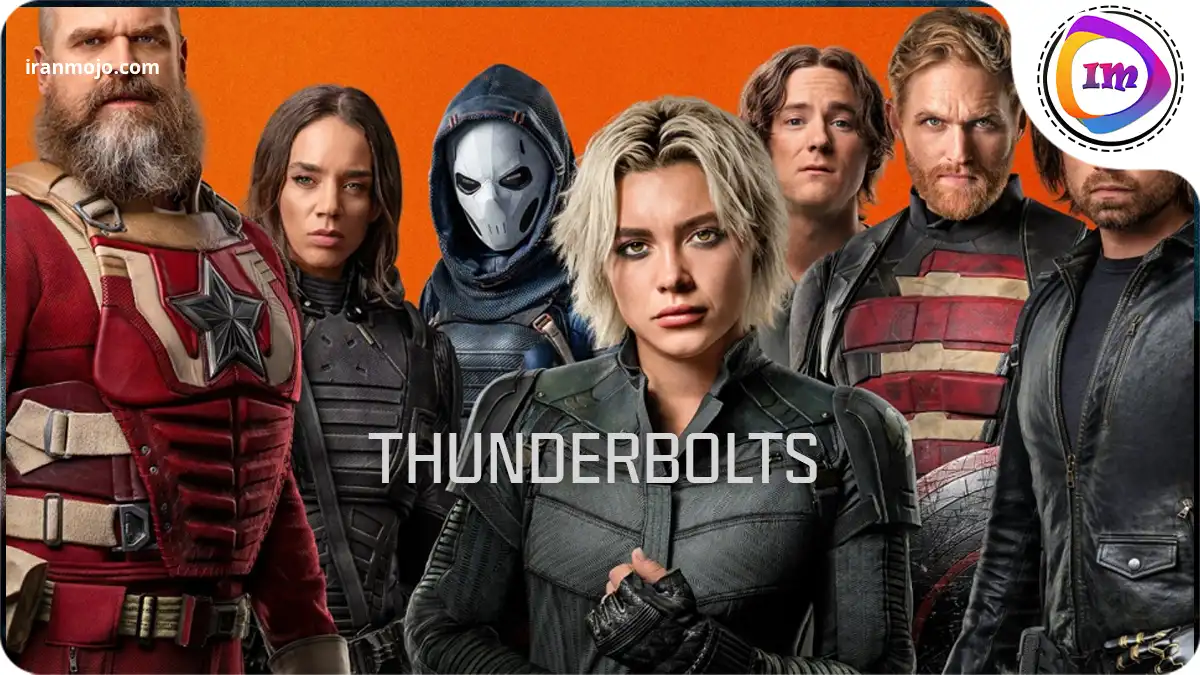 تاندربولتز (Thunderbolts):تیمی از خطرناک ترین ها