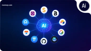 ساخت اپلیکیشن با هوش مصنوعی با 9 برنامه کاربردی