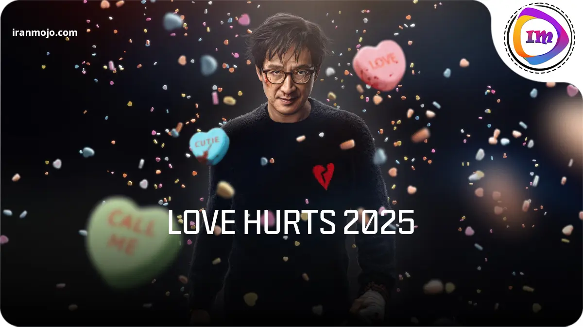 عشق آسیب می‌زند (Love Hurts)