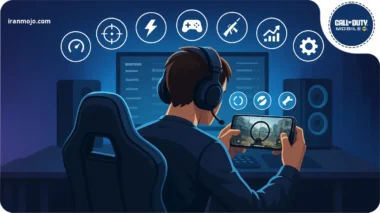 تنظیمات نشانه گیری کالاف دیوتی موبایل