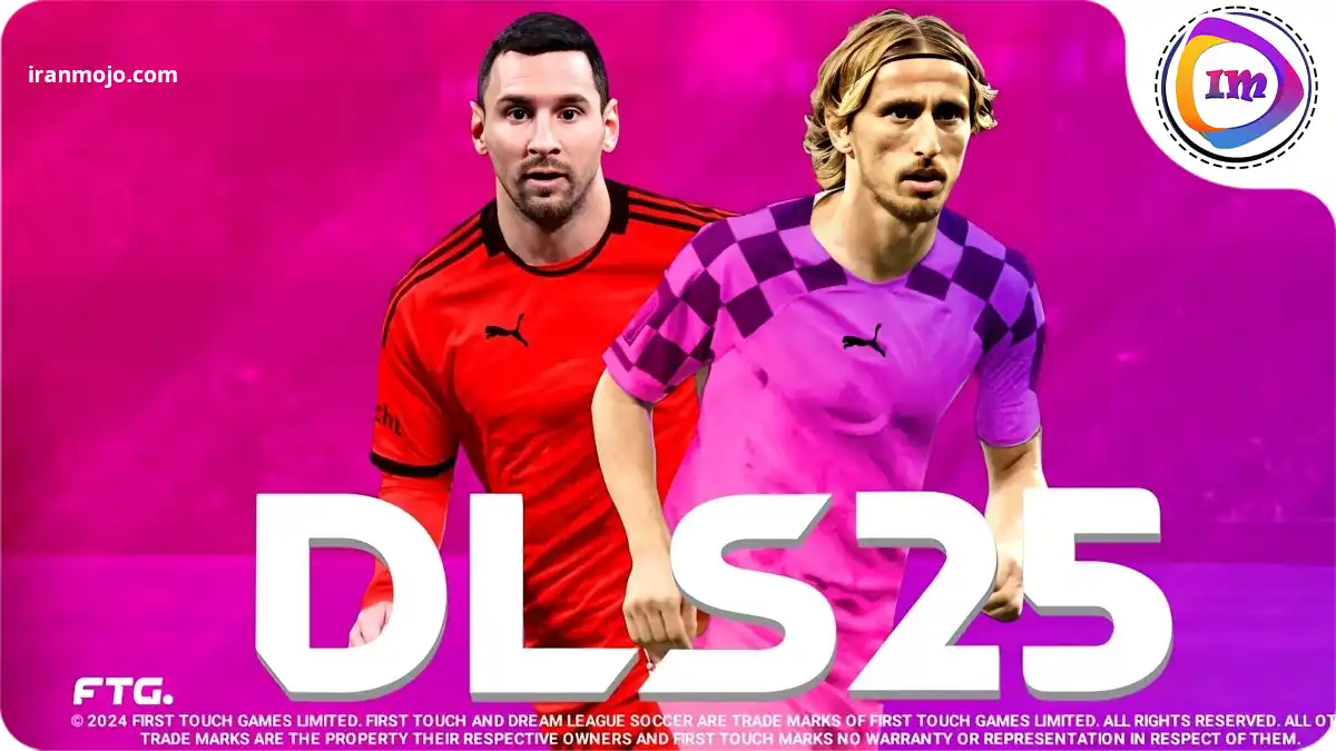 Dream League Soccer : تیم خودت را بساز و قهرمان شو