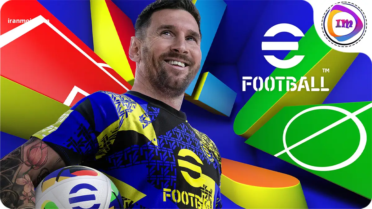 eFootball PES Mobile : شبیه‌سازی دقیق مسابقات واقعی