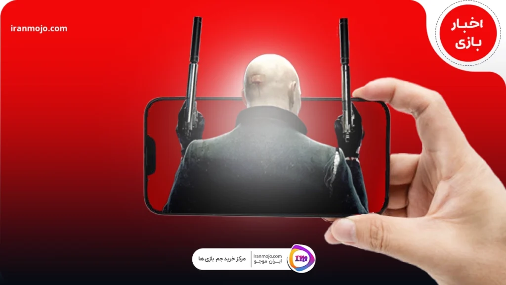 بازی Hitman: Absolution