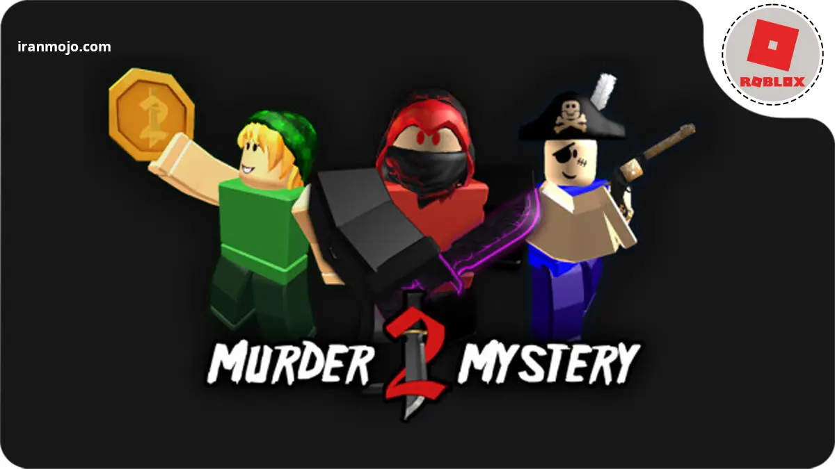 بازی Murder Mystery 2:ترس و هیجان