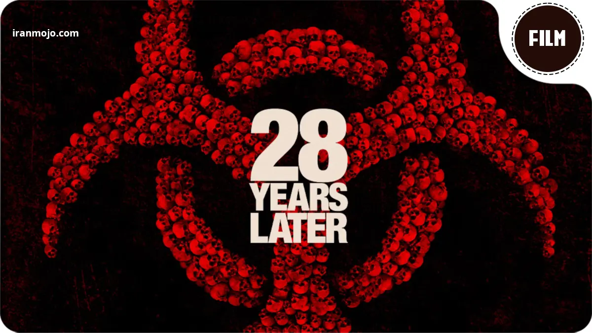 فیلم 28 Years Later یکی از ترسناک ترین فرنچایز
