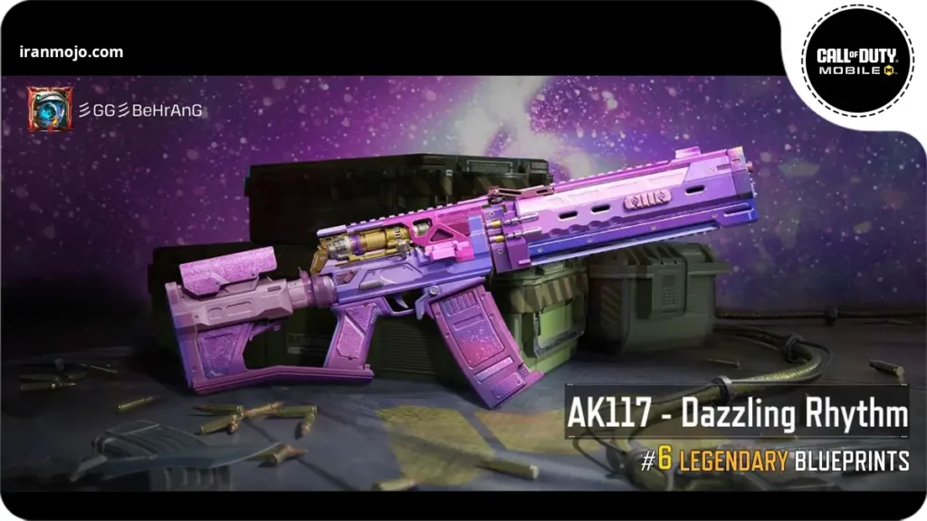 20 تا از خفن ترین اسکین های کالاف دیوتی موبایل     اسکین رنگی AK117 - Dazzling Rhythm