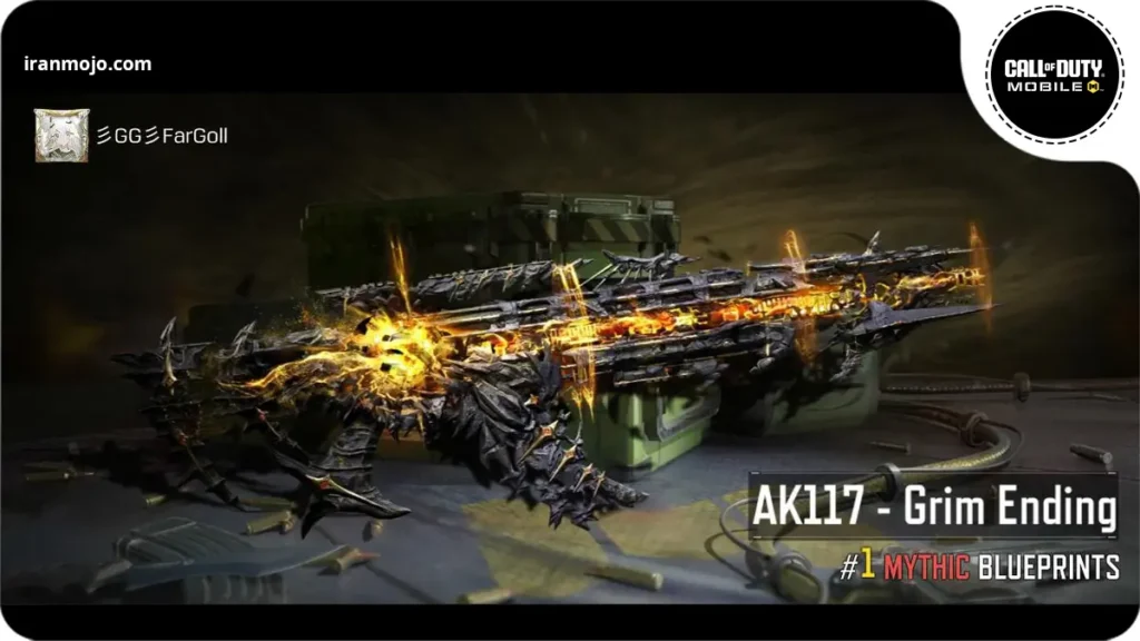 20 تا از خفن ترین اسکین های کالاف دیوتی موبایل     اسکین تاریک AK117 - Grim Ending