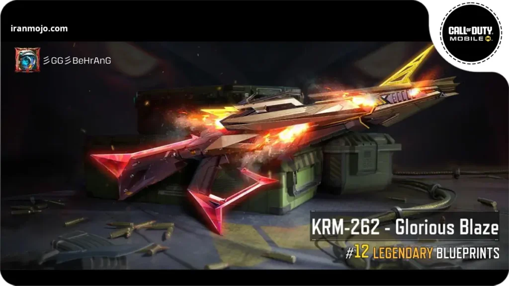 20 تا از خفن ترین اسکین های کالاف دیوتی موبایل     اسکین اتشین KRM-262 - Glorious Blaze