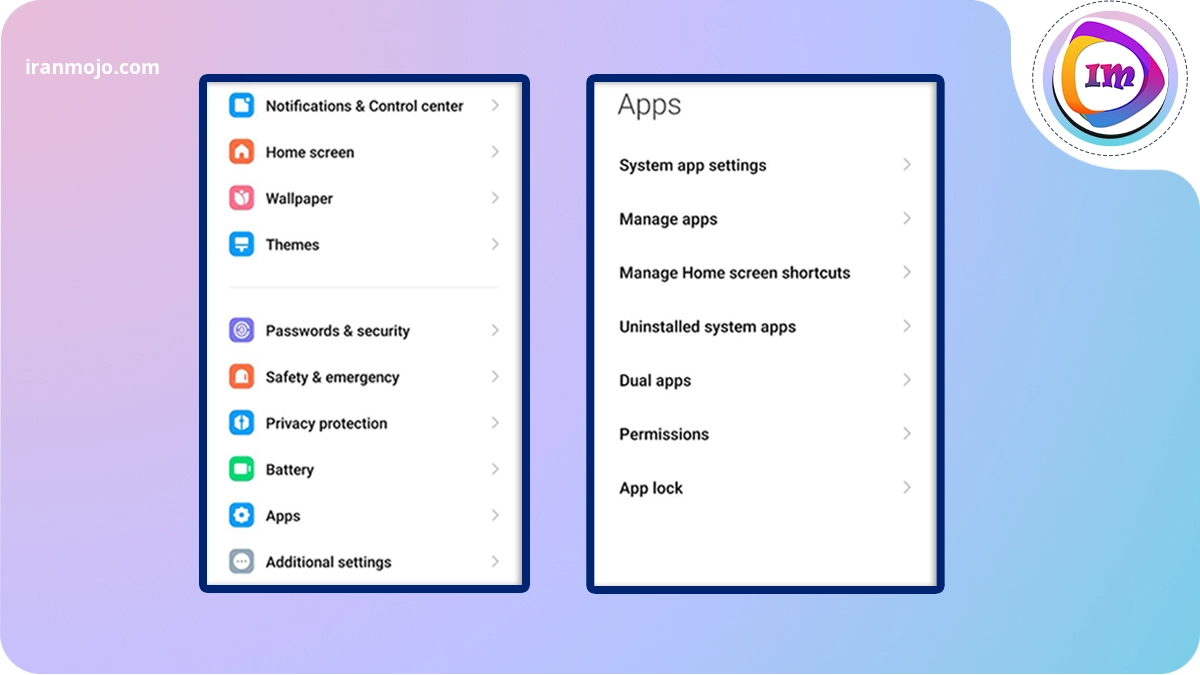 بخش Apps گوشی