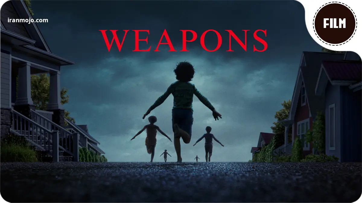 فیلم ترسناک و معمایی weapons