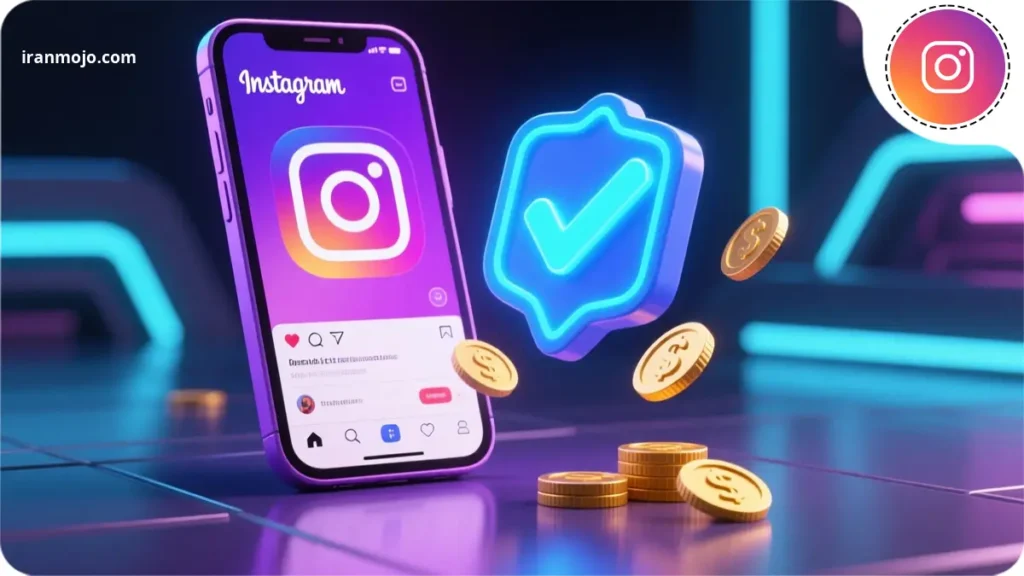 خرید تیک آبی اینستاگرام؛ آیا امکان‌پذیر است؟