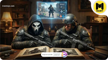 شخصیت های کالاف دیوتی