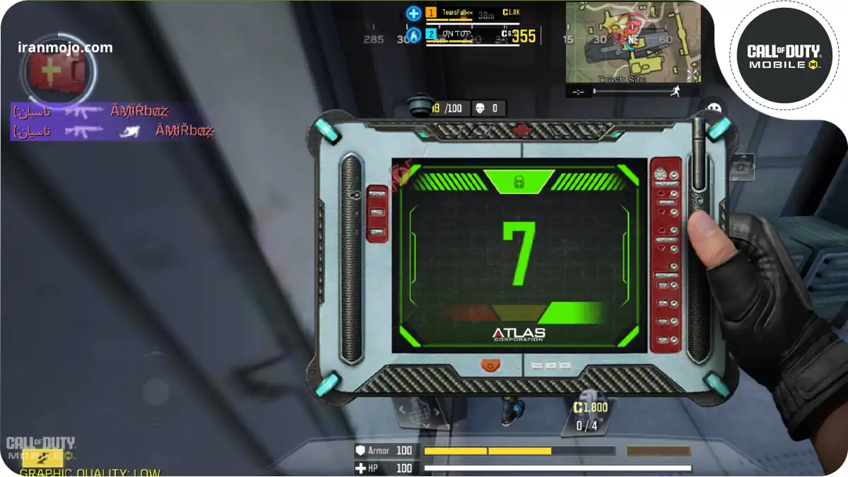 چگونه رمز مکان های مخفی را باز کنیم؟