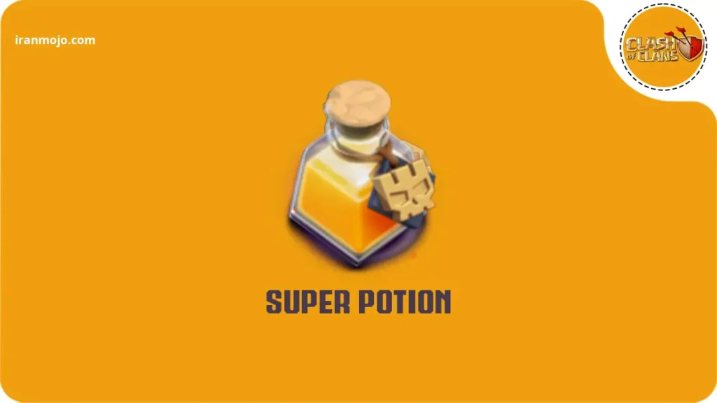 معجون سوپر نیرو (Super Potion)