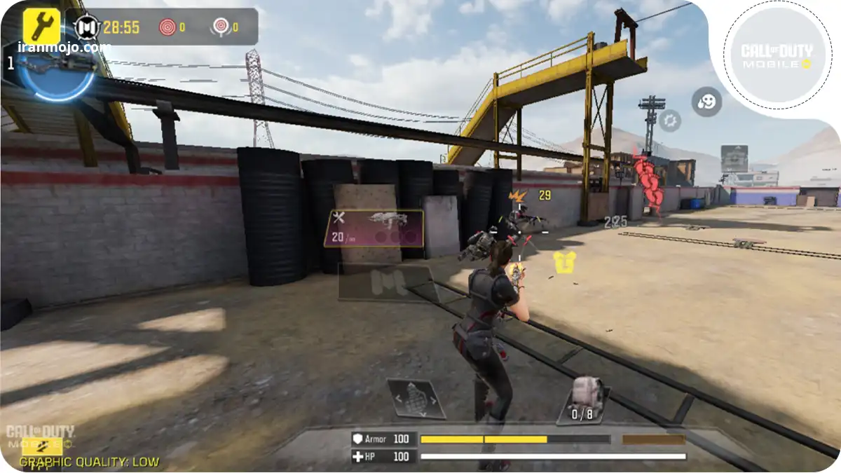 تسلط بر هیپ فایر