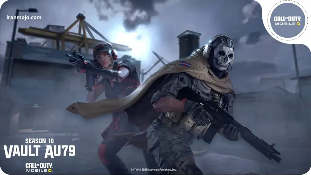 سیزن 10 کالاف دیوتی موبایل