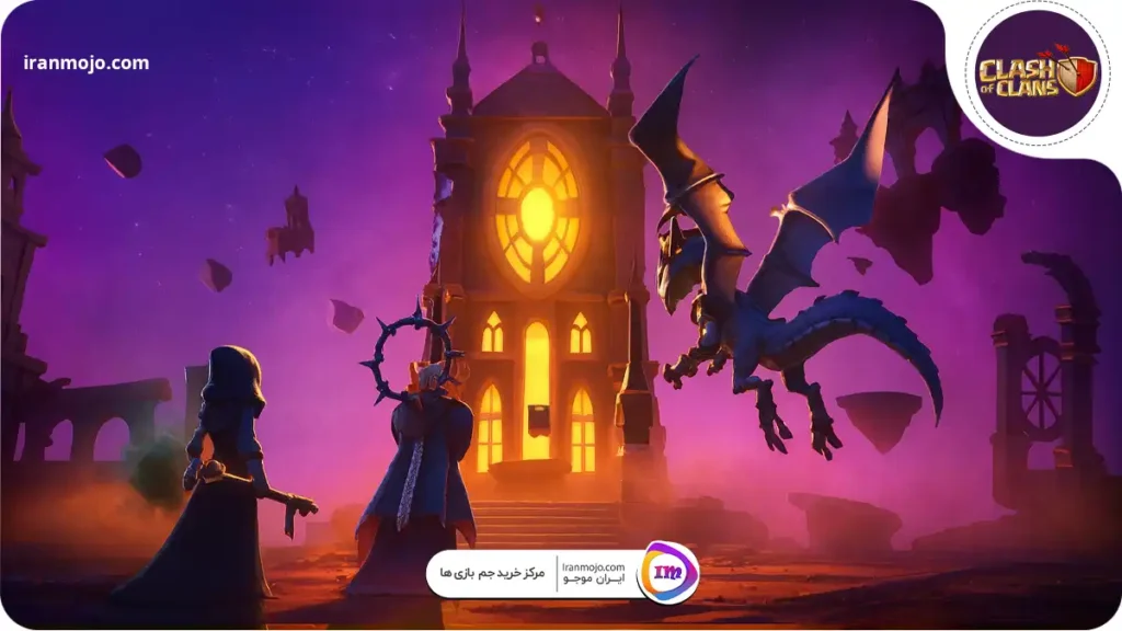 هالووین کلش آف کلنز