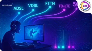 بهترین اینترنت برای گیم | با کدام نت گیم پلی بهتری داریم؟ بهترین اینترنت برای گیم | با کدام نت گیم پلی بهتری داریم؟