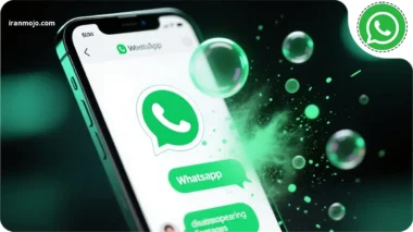 چت مدت دار واتساپ چیست و چگونه فعال می شود؟