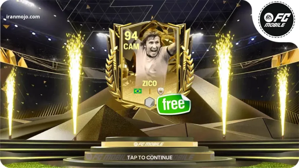 پک اوپنینگ اف سی موبایل چیست و چه کاربردی دارد؟