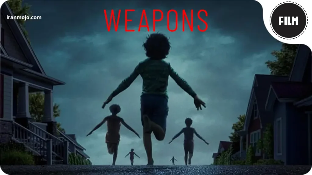 بررسی فیلم سلاح ها | فیلم ترسناکی که سرو صدا کرد!