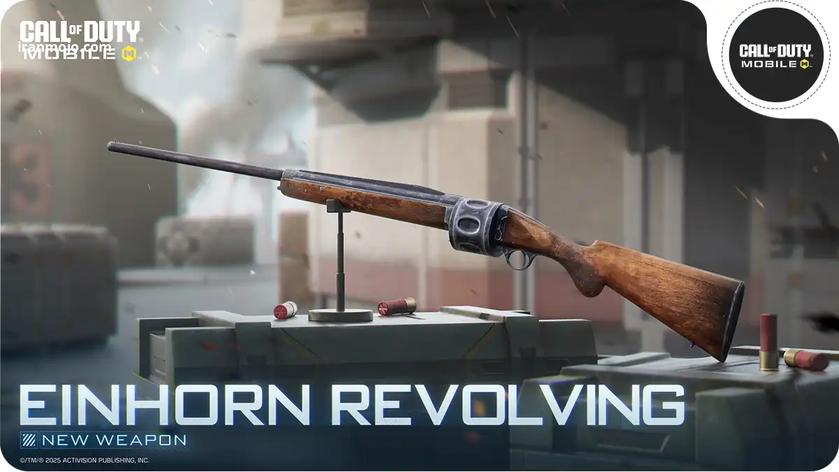 بتل پس رایگان