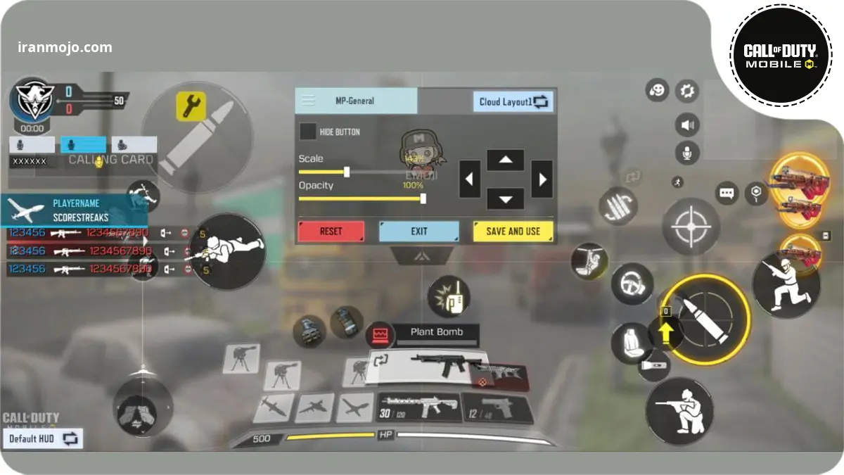 فعال شدن دکمه خابیدن