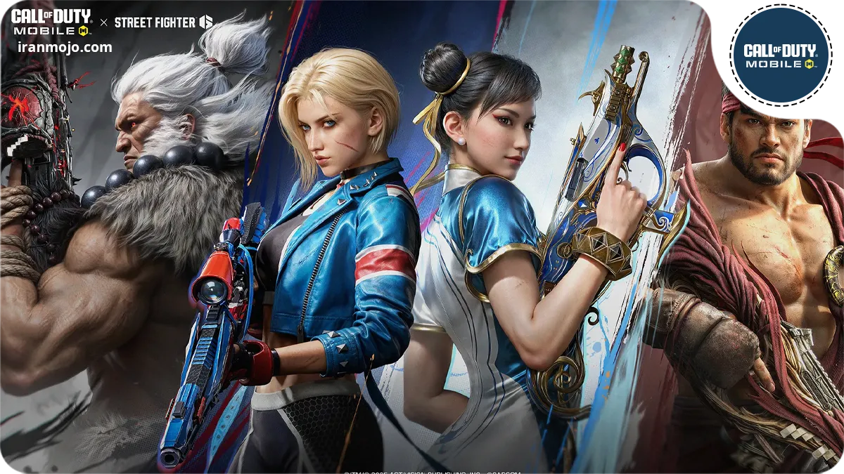 حالت  Street Royale