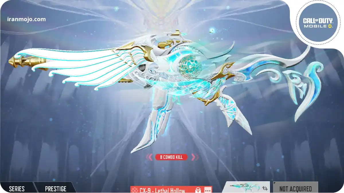 گان متیک CX-9- Lethal Hollow