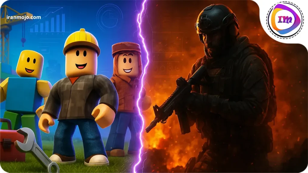 مقایسه کالاف دیوتی و روبلاکس - رقابت میان خلاقیت و مهارت