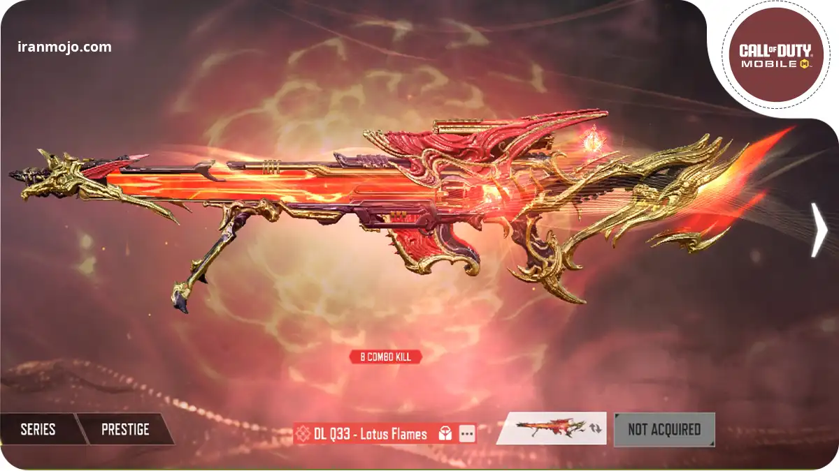 گان متیک DL Q33-Lotus Flames