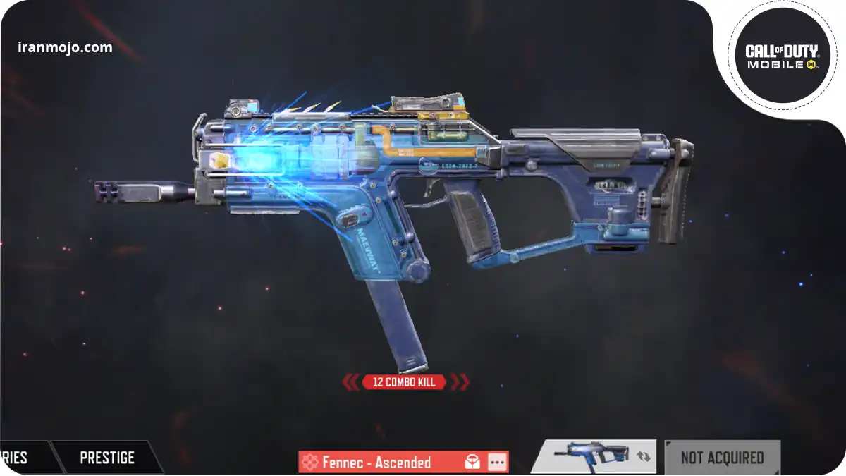 گان متیک Fennec – Ascended