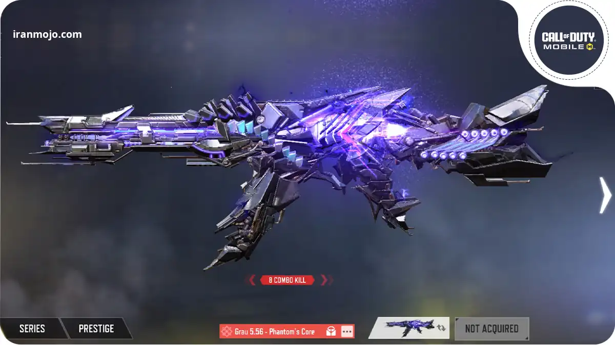 گان متیک Grau 5.56 - Phantom's Core