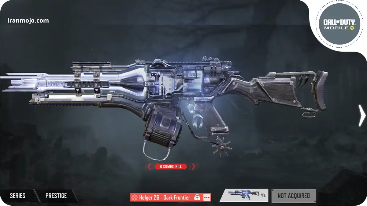 گان متیک Holger 26 – Dark Frontier