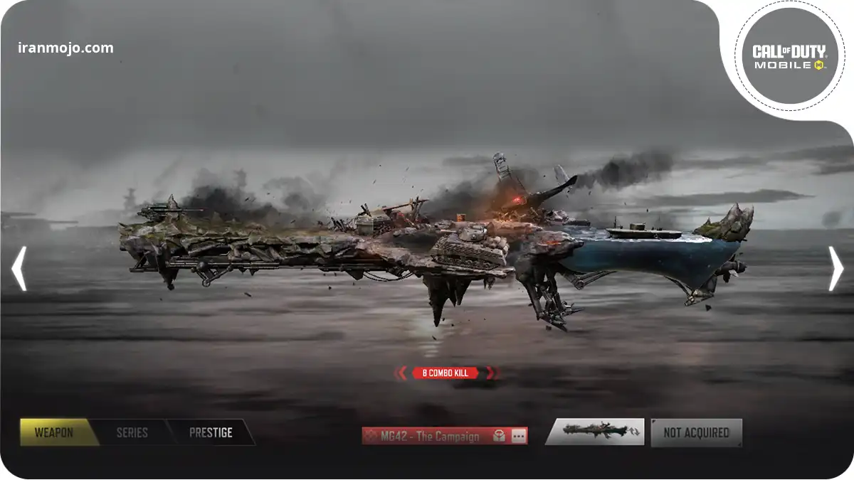 گان متیک MG42-The Campaign