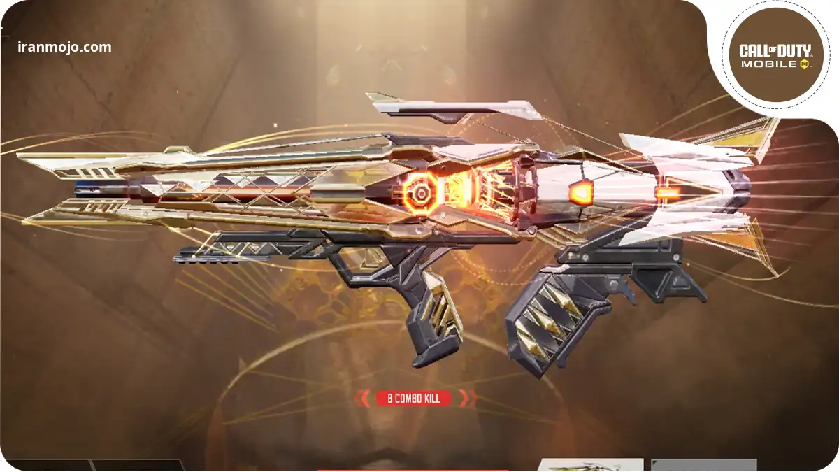 گان متیک Oden – Divine Smite:AR