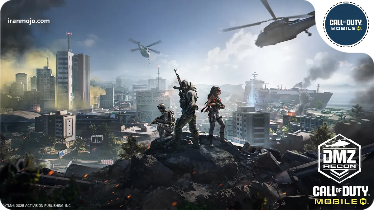 معرفی DMZ: Recon