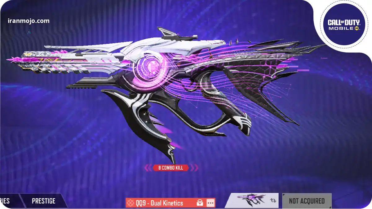 گان متیک QQ9- Dual Kinetics