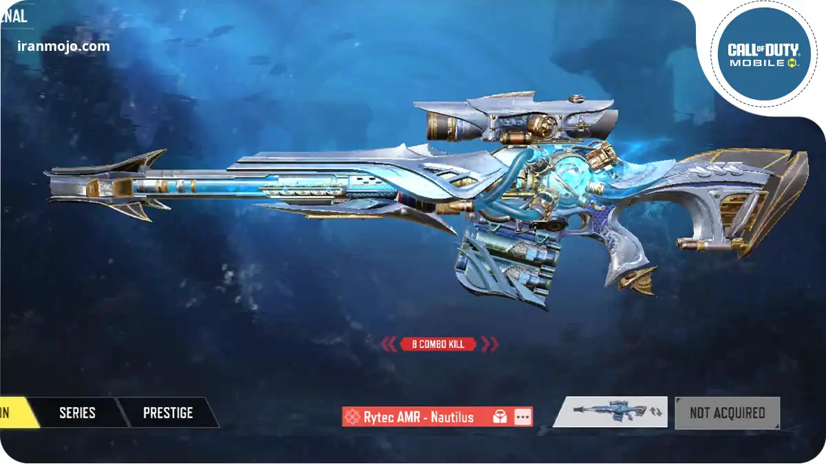 گان متیک Rytec AMR – Nautilus