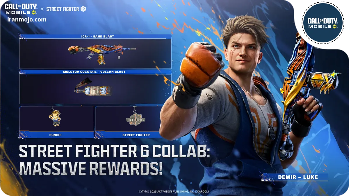 چلنج پس سیزن 11 کالاف 