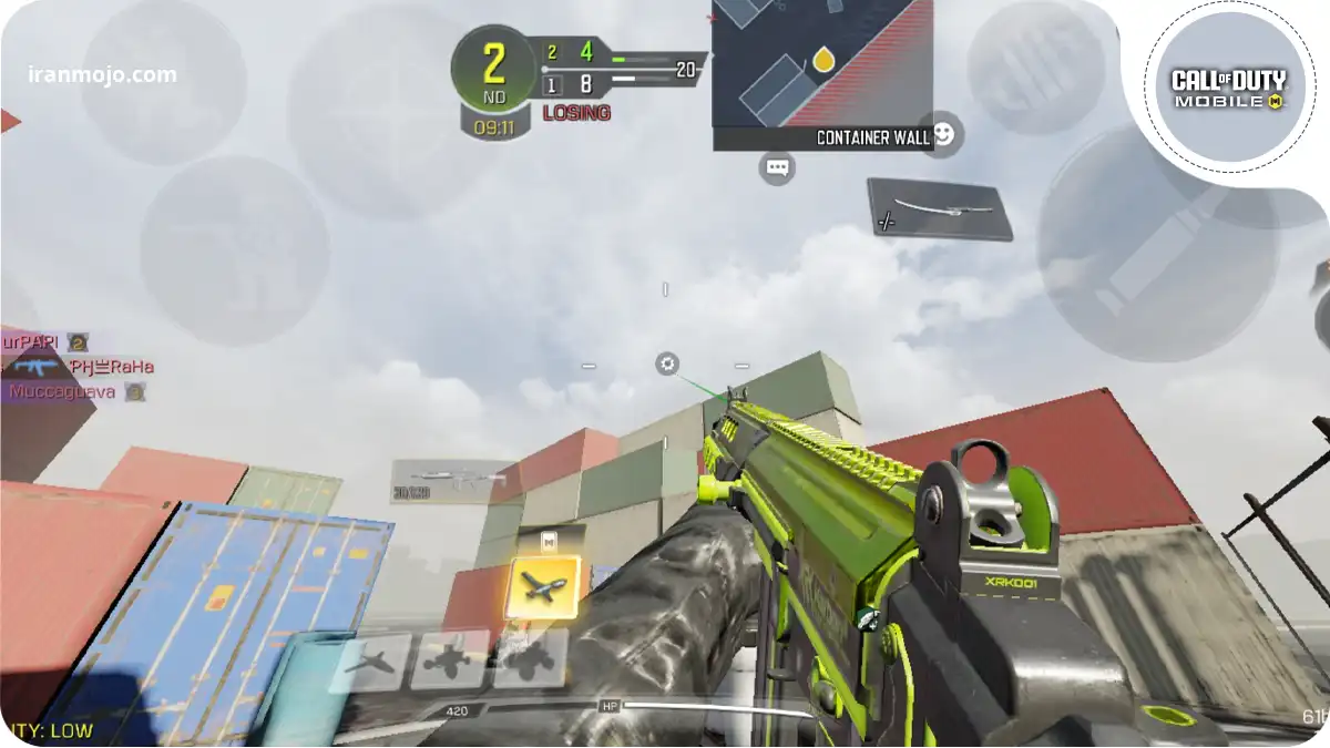 فعال شدن پهباد