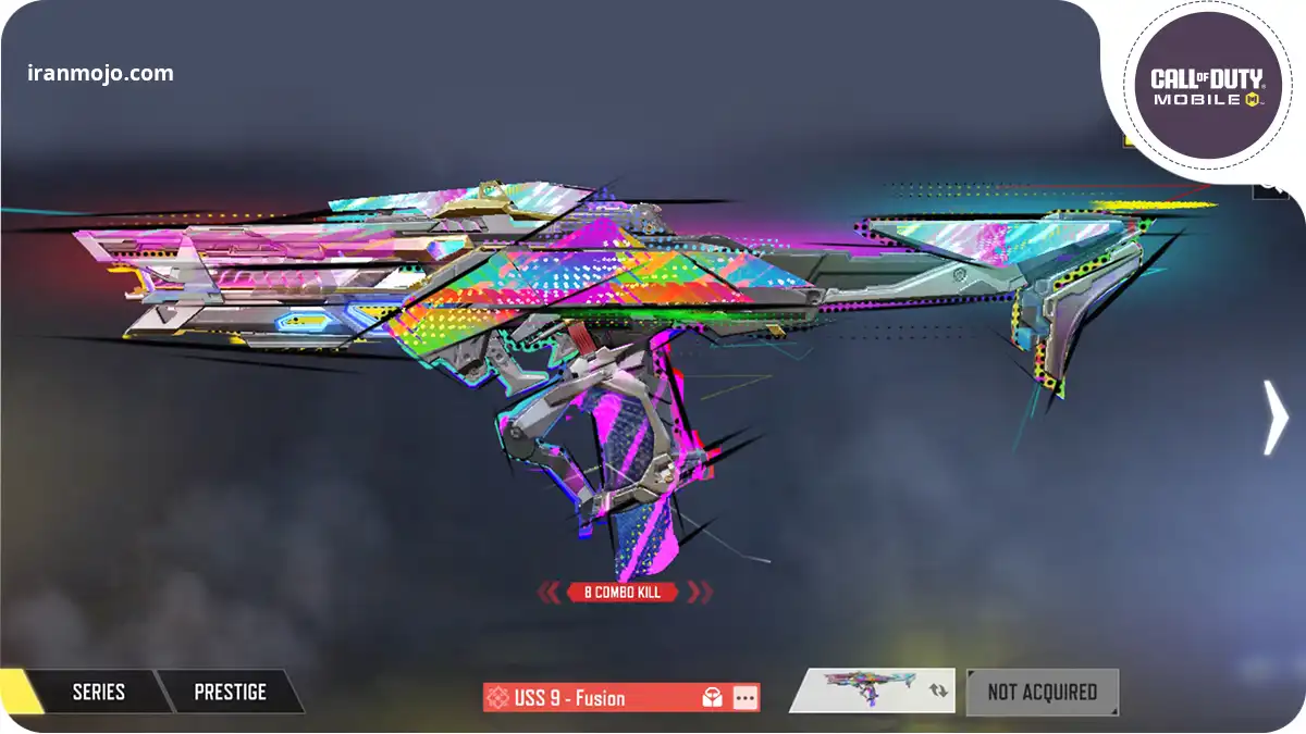 گان متیک USS 9-Fusion