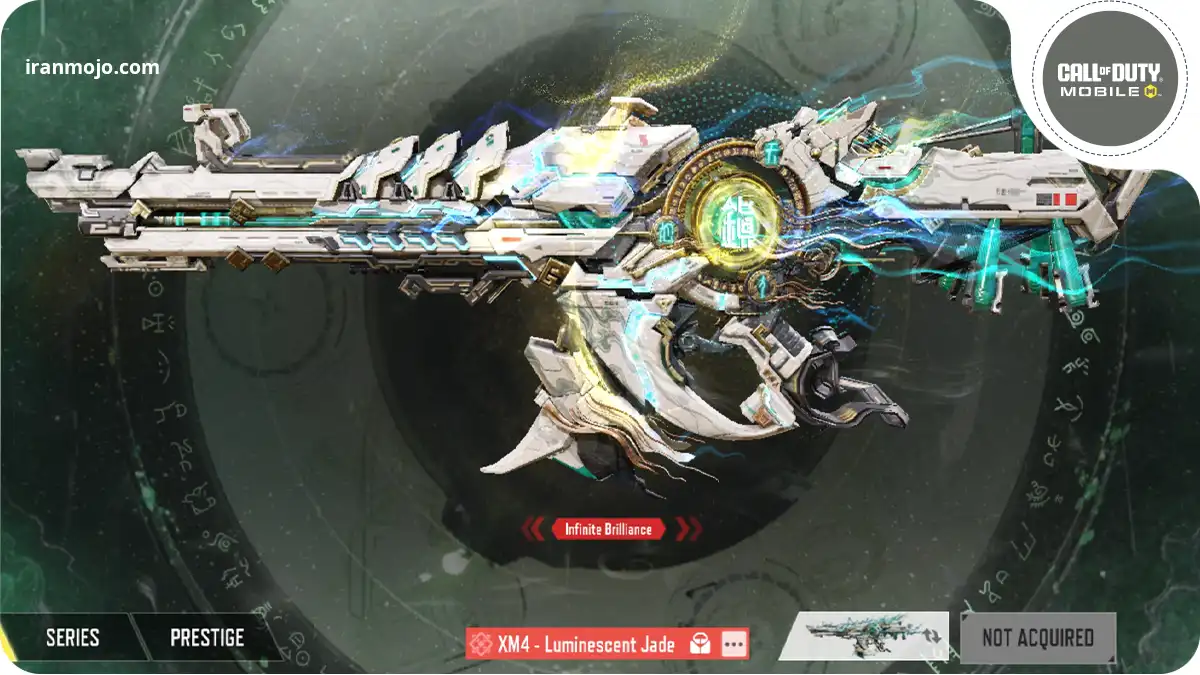 گان متیک XM4-Luminescent Jade