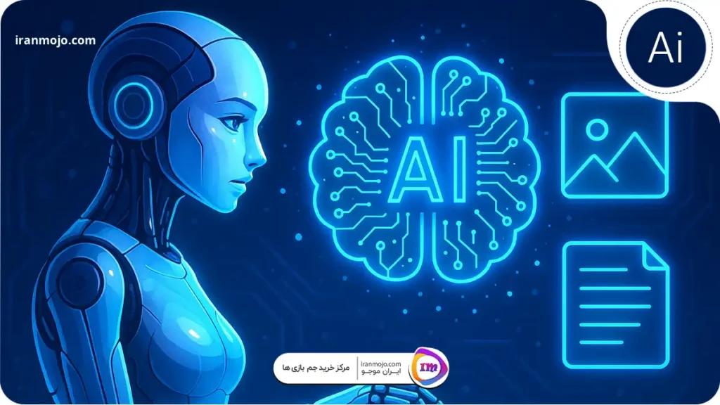 ابزار های هوش مصنوعی تبدیل عکس به متن