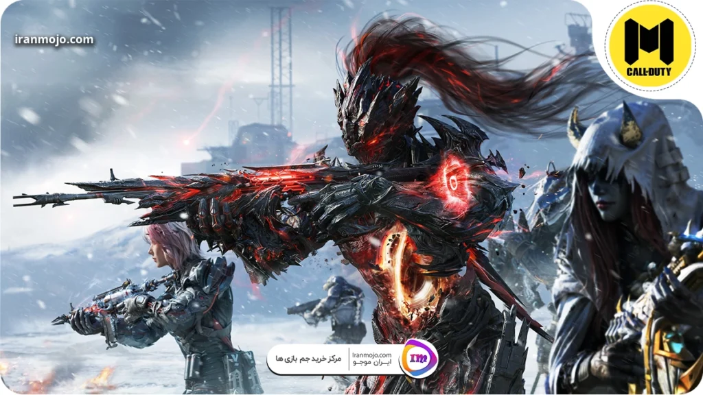 سیزن 1 کالاف دیوتی موبایل