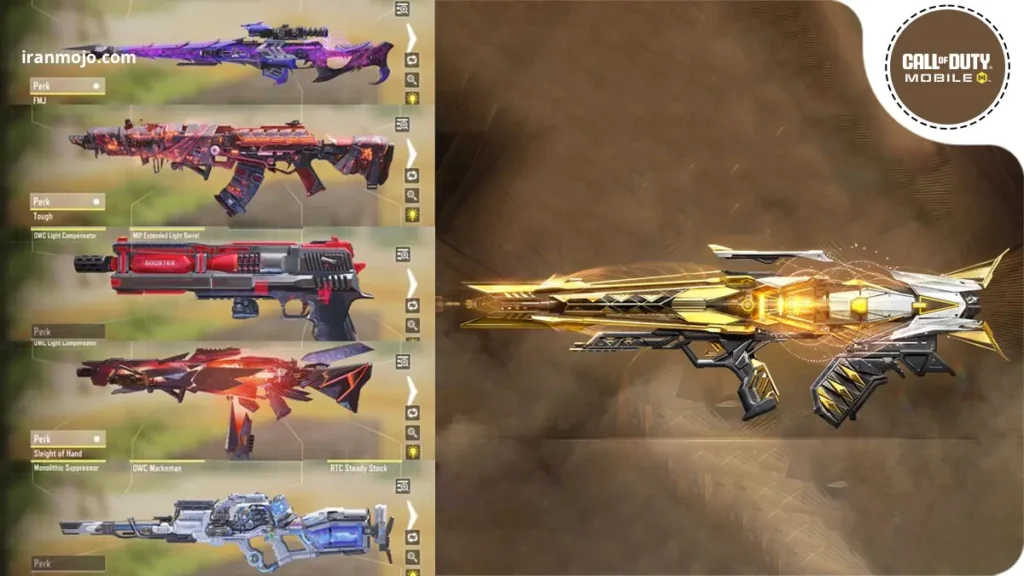 در کالاف دیوتی موبایل چند گان متیک وجود دارد؟
