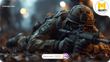 دکمه خوابیدن در کالاف